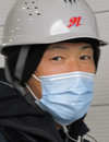井原