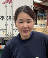 佐々木真由美さん