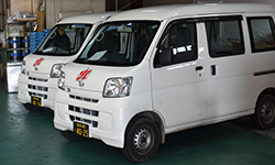 車両