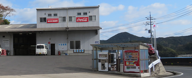 隠岐本社