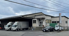 益田営業所
